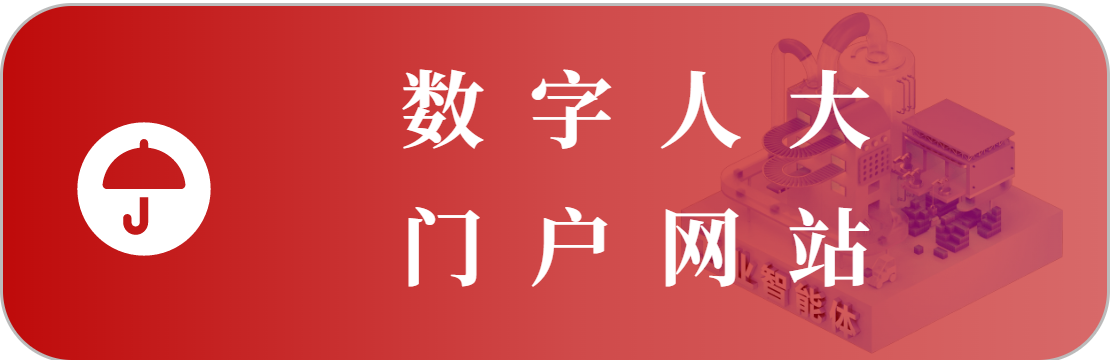 門戶網(wǎng)站集群