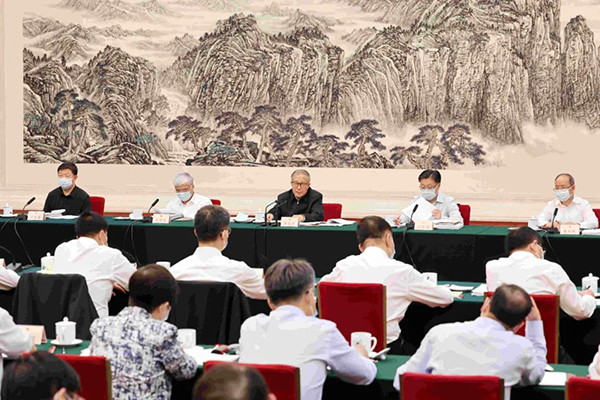 用法治力量推動濕地保護高質(zhì)量發(fā)展