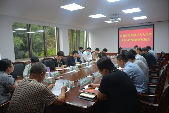 乳山市探索民生實(shí)事項(xiàng)目&ldquo;代表全程問效制&rdquo;確保把好事辦到群眾心坎上