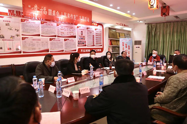 西湖區(qū)人大：&ldquo;圓桌活動(dòng)&rdquo;開(kāi)出&ldquo;幸福味&rdquo;