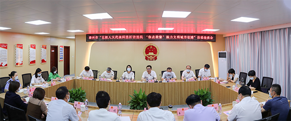 全過程人民民主在江蘇丨從&ldquo;不滿意&rdquo;到&ldquo;很滿意&rdquo;