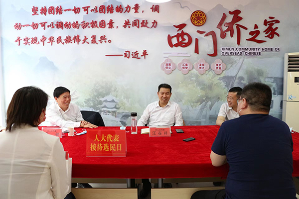 荊門市人大代表東寶區(qū)龍泉小組踐行全過程人民民主掠影