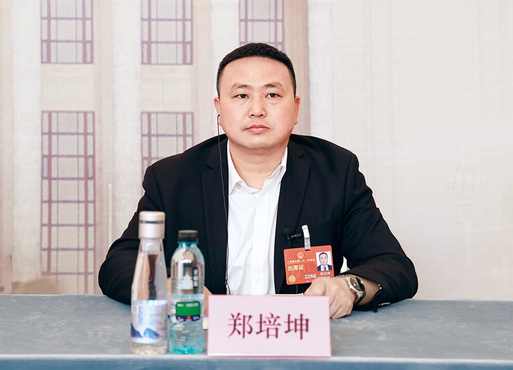 鄭培坤：共建共富，不負(fù)信任和期盼