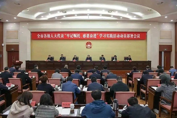 鹽城人大：&ldquo;333&rdquo;全流程監(jiān)督機(jī)制助力綠色發(fā)展