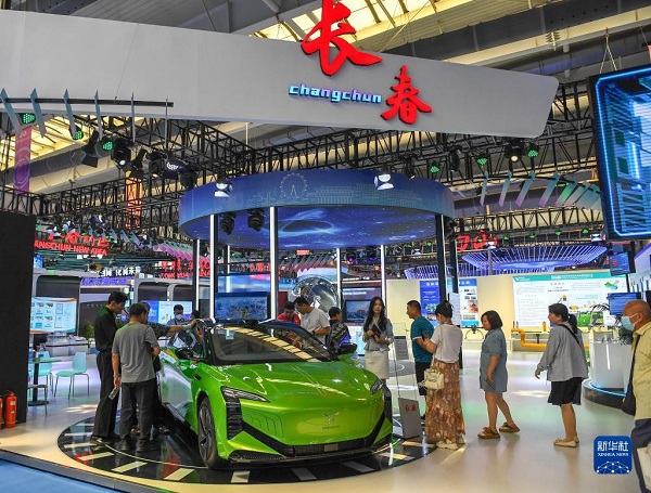 第十四屆中國(guó)&mdash;東北亞博覽會(huì)舉辦 郝明金出席并致辭