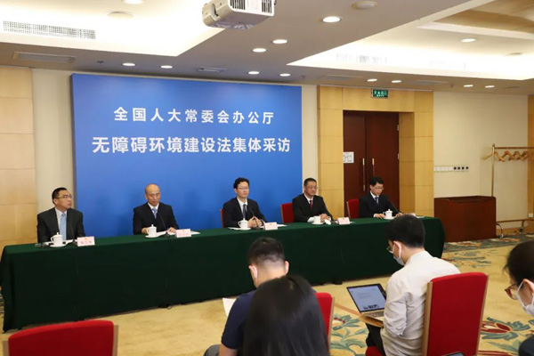 無(wú)障礙環(huán)境建設(shè)法將于9月1日起施行 這些惠民便利值得期待