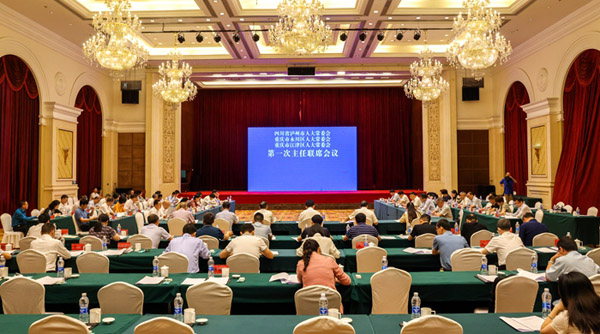 凝聚人大力量 書寫共建&ldquo;巴蜀魚米之鄉(xiāng)&rdquo;的瀘州答卷