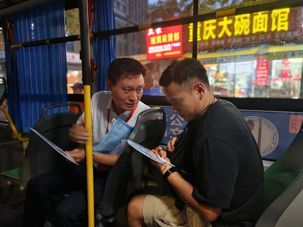 &ldquo;民主公交&rdquo;遇上開學(xué)季 九成民意事關(guān)教育