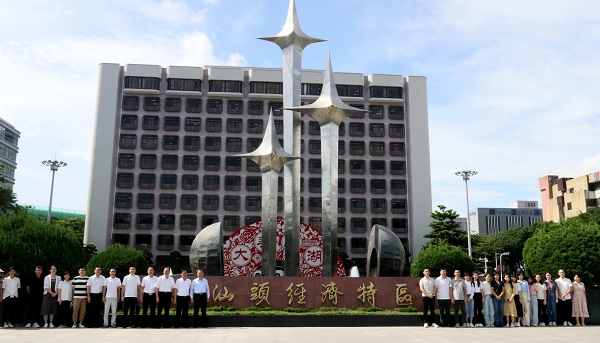 汕頭人大：用青春的力量扛起特區(qū)人大工作高質(zhì)量發(fā)展責(zé)任使命