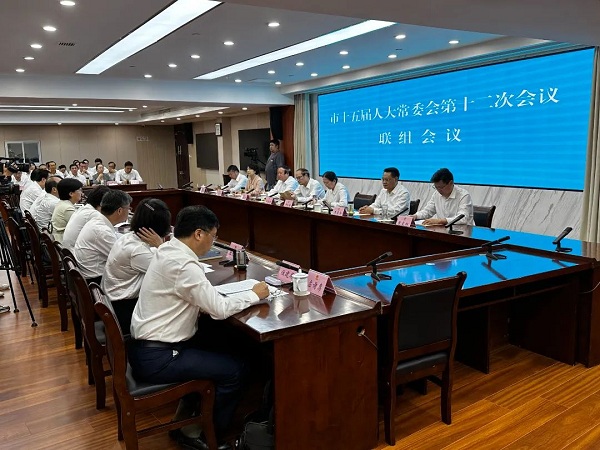 連云港人大：聚焦&ldquo;一老一小&rdquo; 守護(hù)&ldquo;朝夕美好&rdquo;