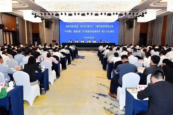 鹽城人大：以高效能履職助推農(nóng)業(yè)現(xiàn)代化走在前