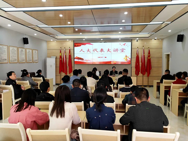 萬源市人大：代表&ldquo;向云端&rdquo;，履職&ldquo;接地氣&rdquo;