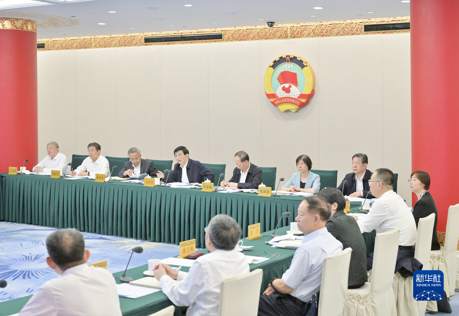 全國(guó)政協(xié)召開遠(yuǎn)程協(xié)商會(huì) 圍繞&ldquo;推動(dòng)建立生態(tài)產(chǎn)品價(jià)值實(shí)現(xiàn)機(jī)制&rdquo;協(xié)商議政 王滬寧主持