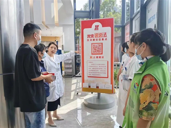  上海閔行：全域化協(xié)同推進基層立法聯(lián)系工作