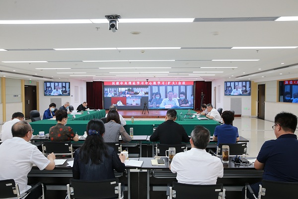  民建中央理論學(xué)習(xí)中心組學(xué)習(xí)（擴(kuò)大）會(huì)議在京召開(kāi)