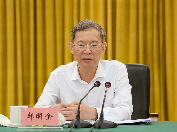  郝明金到重慶調(diào)研