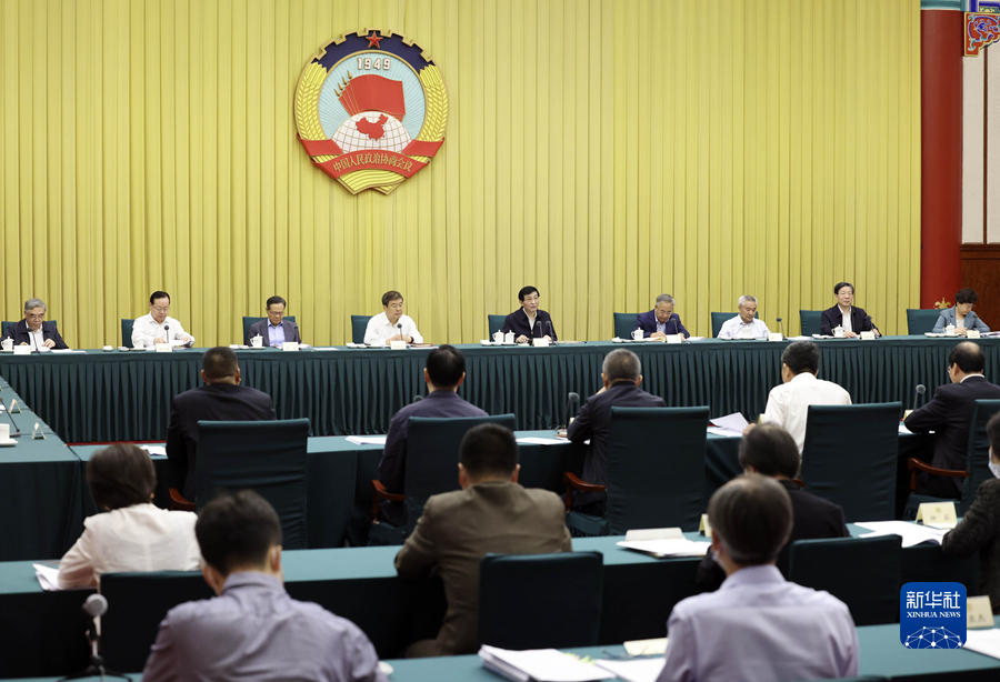 全國政協(xié)召開雙周協(xié)商座談會 圍繞“中小學(xué)教研體系建設(shè)”協(xié)商議政 王滬寧主持
