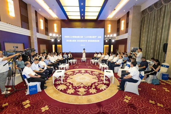  無錫人大：用心呵護(hù)，讓營商環(huán)境“優(yōu)”無止境