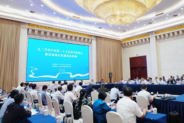  “精打細(xì)算”用好黃河水