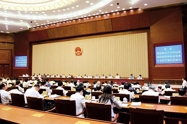  中國經(jīng)濟(jì)持續(xù)回升向好