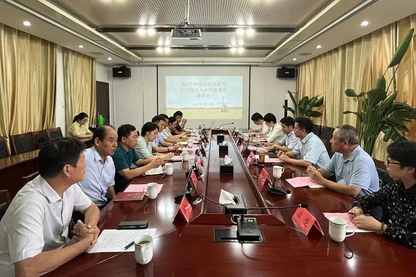  秋風(fēng)，赴一場豐收之約