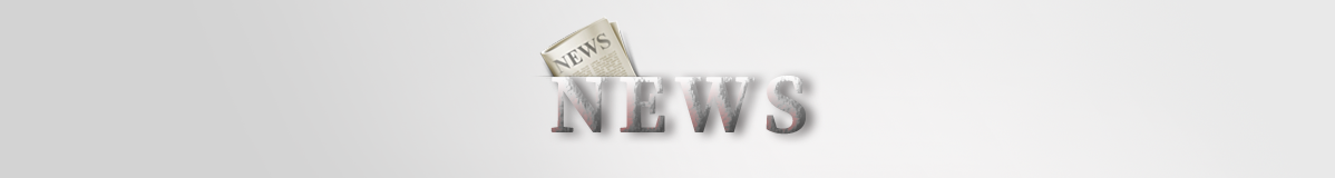 以法治方式推動保障法治宣傳教育全面發(fā)展